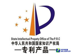 知識(shí)產(chǎn)權(quán)代理付費(fèi)觀念 為何付費(fèi)意識(shí)薄弱，又該如何破局？