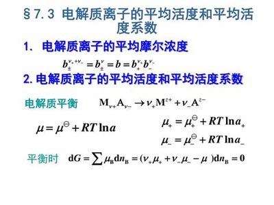 游戲代理加盟與知識產權代理 網絡推廣中的關鍵抉擇與成本分析